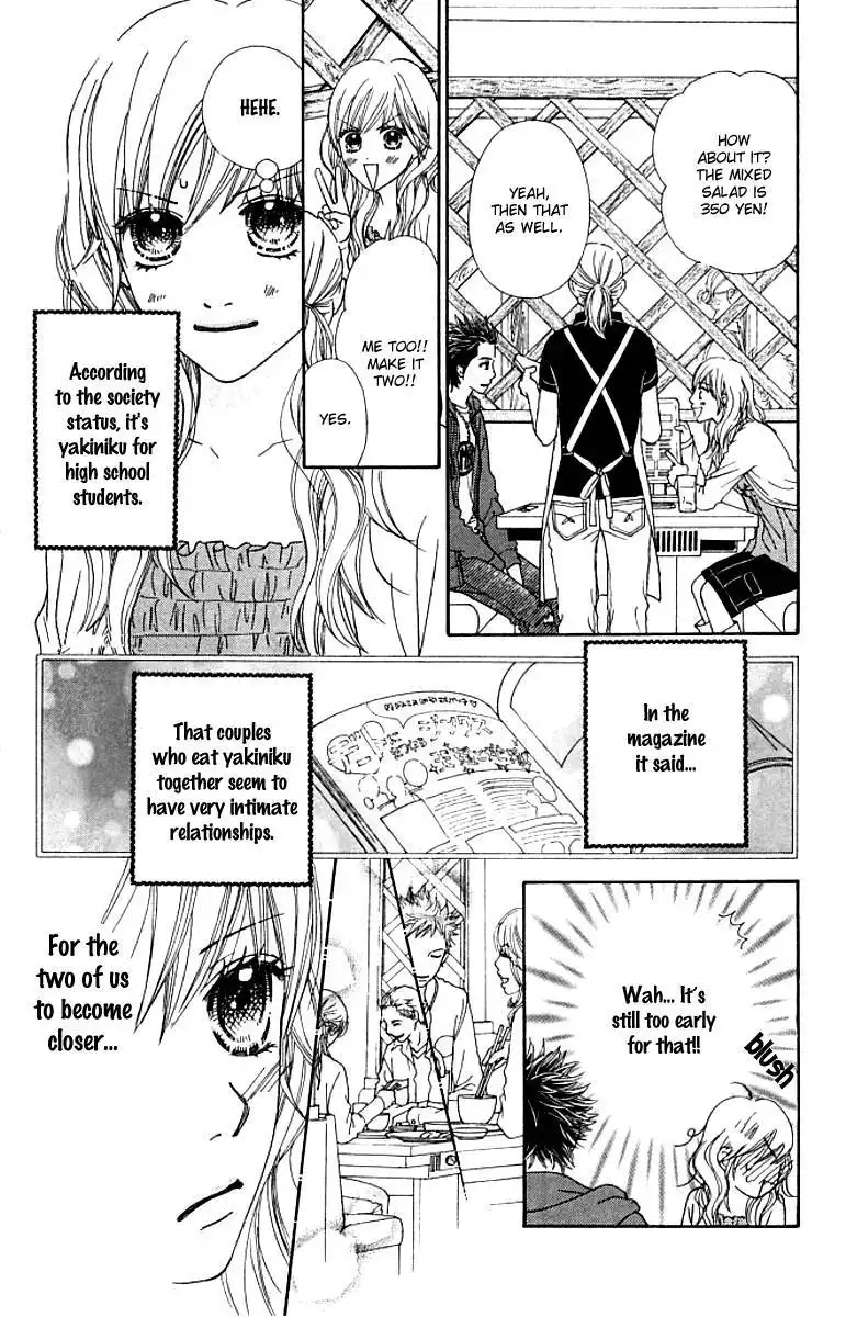 Parfait Tic Chapter 126 17